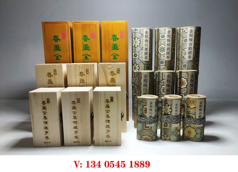 20231202/1c3c7c239c8b2997b44cd80df6abed31.jpg 20231202/1c3c7c239c8b2997b44cd80df6abed31.jpg